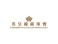 jewelry-logo-maker-emperor-watch-and-jewellery